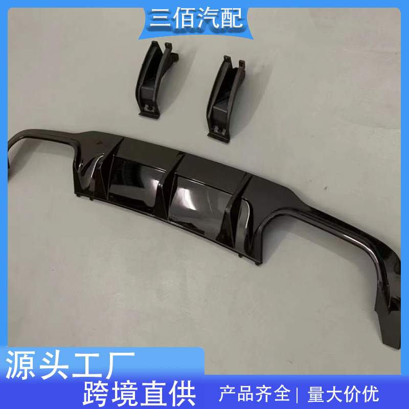 适用于12-14奔驰W204后唇尾喉C200 改装C63 AMG尾唇扰流包围排气