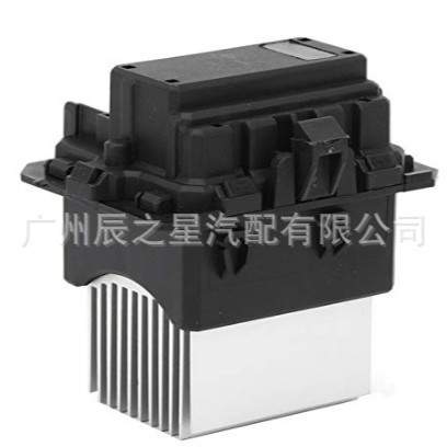 7802A332适用于宝1马Mini 鼓风机电机电阻器