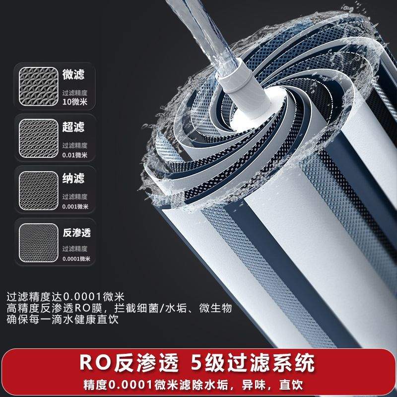家用商用台式开水器免安装即热智能过滤一体温热型饮水机厂不锈钢