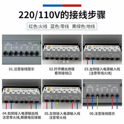 5IJO稳压器5KW全自动单相稳压器TND1(SVC)-5KVA稳压器5
