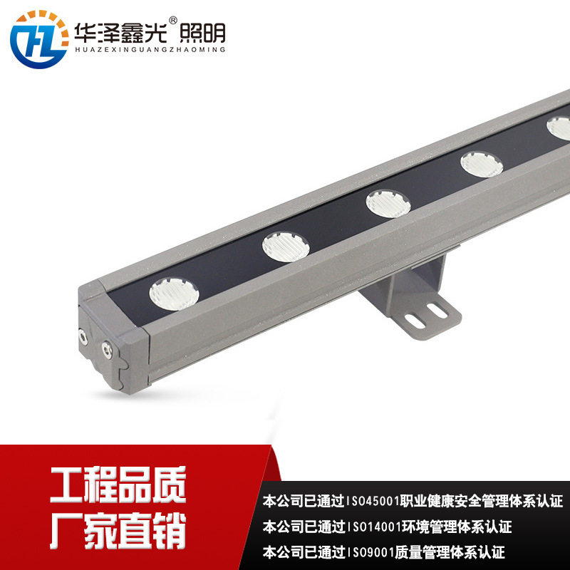 户外防水建筑桥梁led洗墙灯公园广场楼体亮化DMX512轮廓灯18W24W