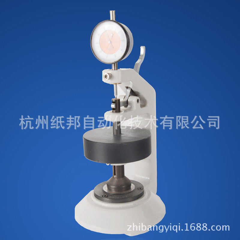 厂家直销 ZBH-20瓦楞纸板厚度仪