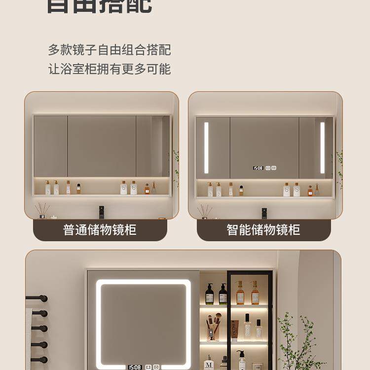 实木陶瓷一体盆浴室柜卫生间洗漱台智能洗手台洗脸盆柜组合落新款