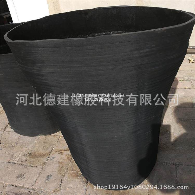 三一中联仕高玛等搅拌机用各种规格橡胶套橡胶漏斗锥胶套皮筒
