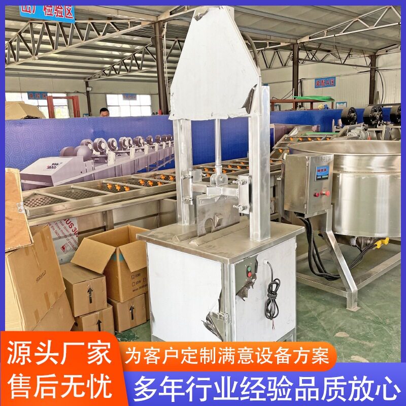 可留脑劈半机 全自动猪头劈半机 劈半机生产厂家