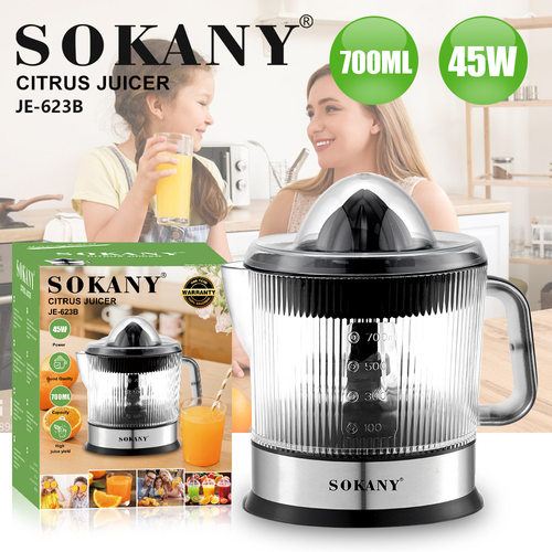 外贸热销SOKANY623B橙汁机家用便携榨汁机水果橙子压榨机