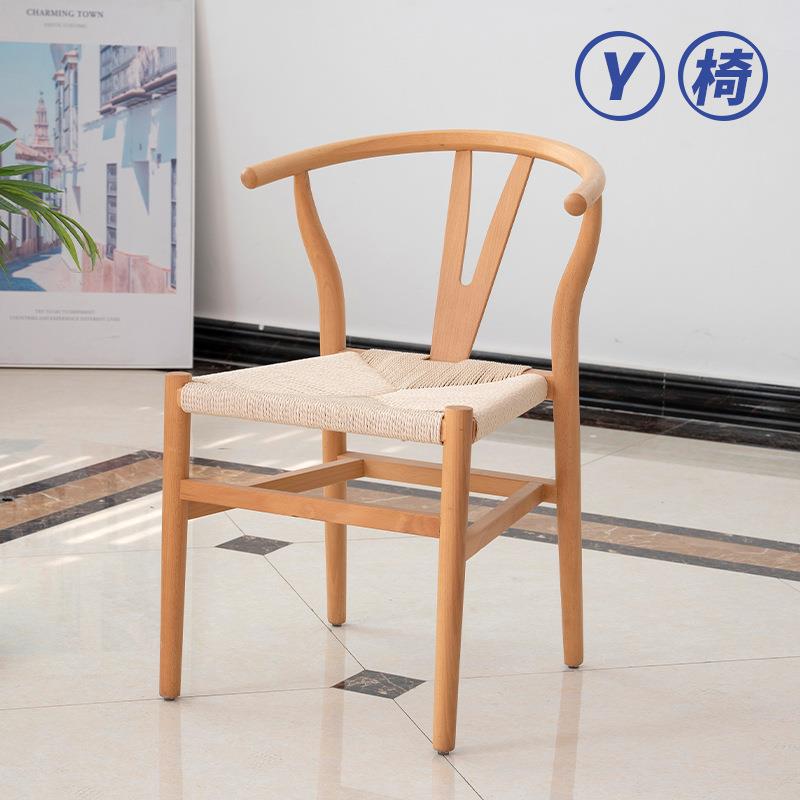 现代简约家用实木餐椅阳台休闲椅北欧简约编绳椅榉木y椅