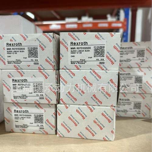 德国力士乐Rexroth超级滚珠导套R0731开式R073102500R073XX25XX