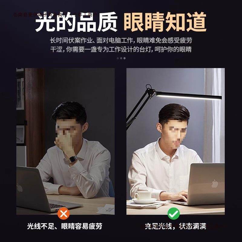 复古插电桌面台风台灯护眼学习长臂书可夹式工作电脑夹子折叠包邮