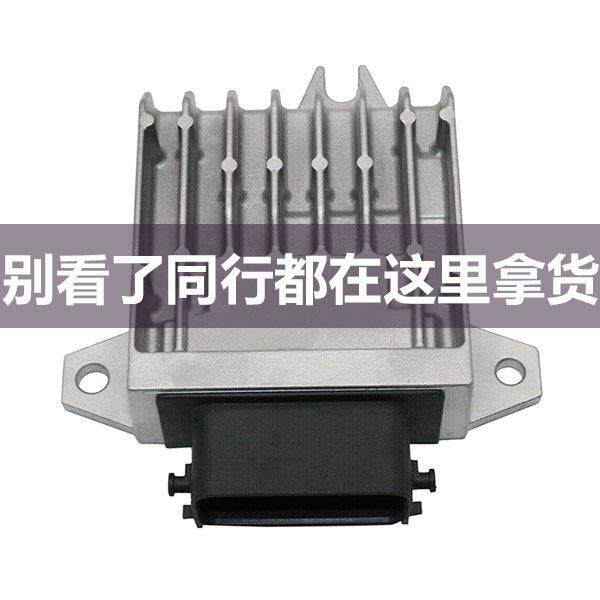 L39C189E1A适用于美系马自达变速箱电脑编程测试