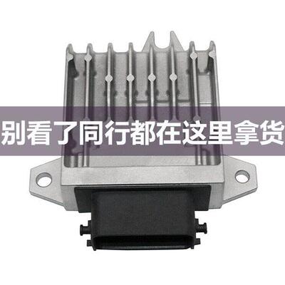 L39C189E1A适用于美系马自达变速箱电脑编程测试