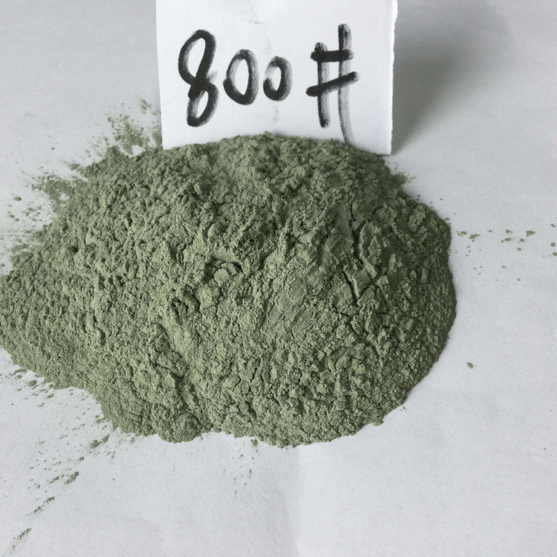 绿碳化硅微粉600#800#1000目1200目SIC硅片用粗抛粉
