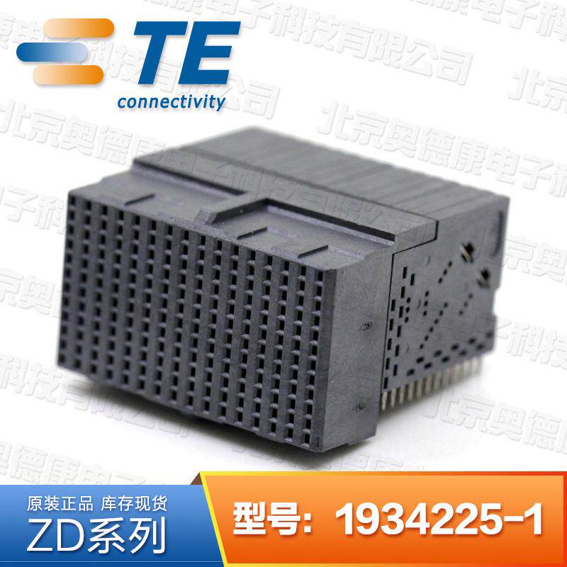 1934225-1TE/泰科/AMP母头原装连接器