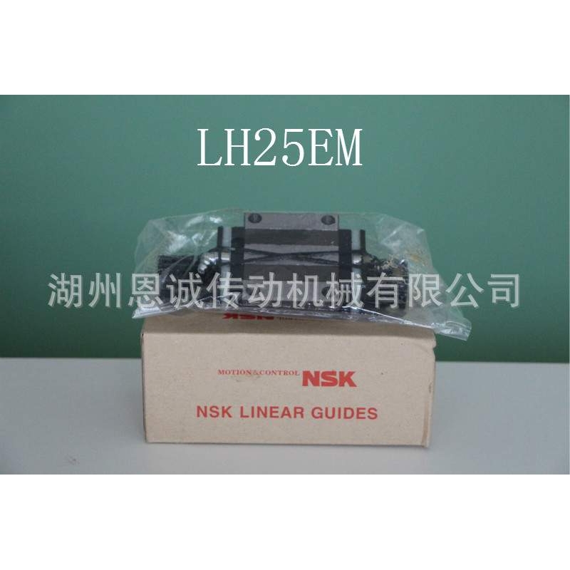 直线导轨滑块NH15AN NH20EL NH25EL NH30EL NAH20EL NAH25EL