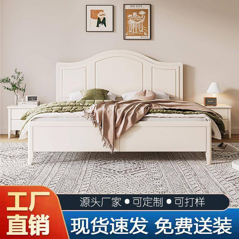 白色奶油风实木床美式轻奢1.8m主卧静音双人床现代简约储物高箱床