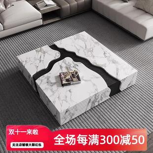 极简小户型客厅家用设计师高级感奢石茶几 轻奢天然大理石茶几意式
