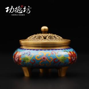香炉纯黄铜珐琅彩手工大号家用室内檀香盘香炉 功德坊 景泰蓝摆件