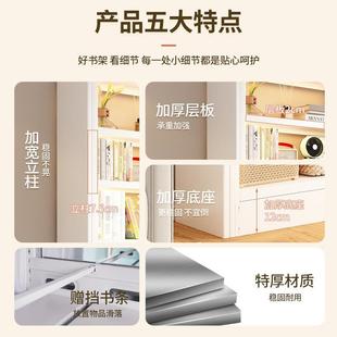 钢制图书馆书架落地置物架家用儿童书柜一体靠墙客厅收纳柜储物架