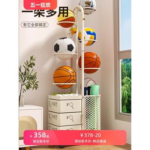 篮球收纳架家用运动器材儿童球类足球架羽毛球拍筐健身用品置物架