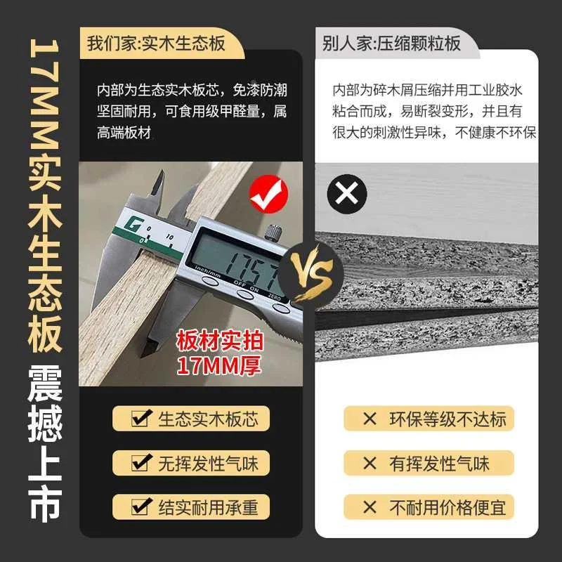 榻榻米床主卧双人大床轻奢高端箱体床边床带柜小户型多功能软新品