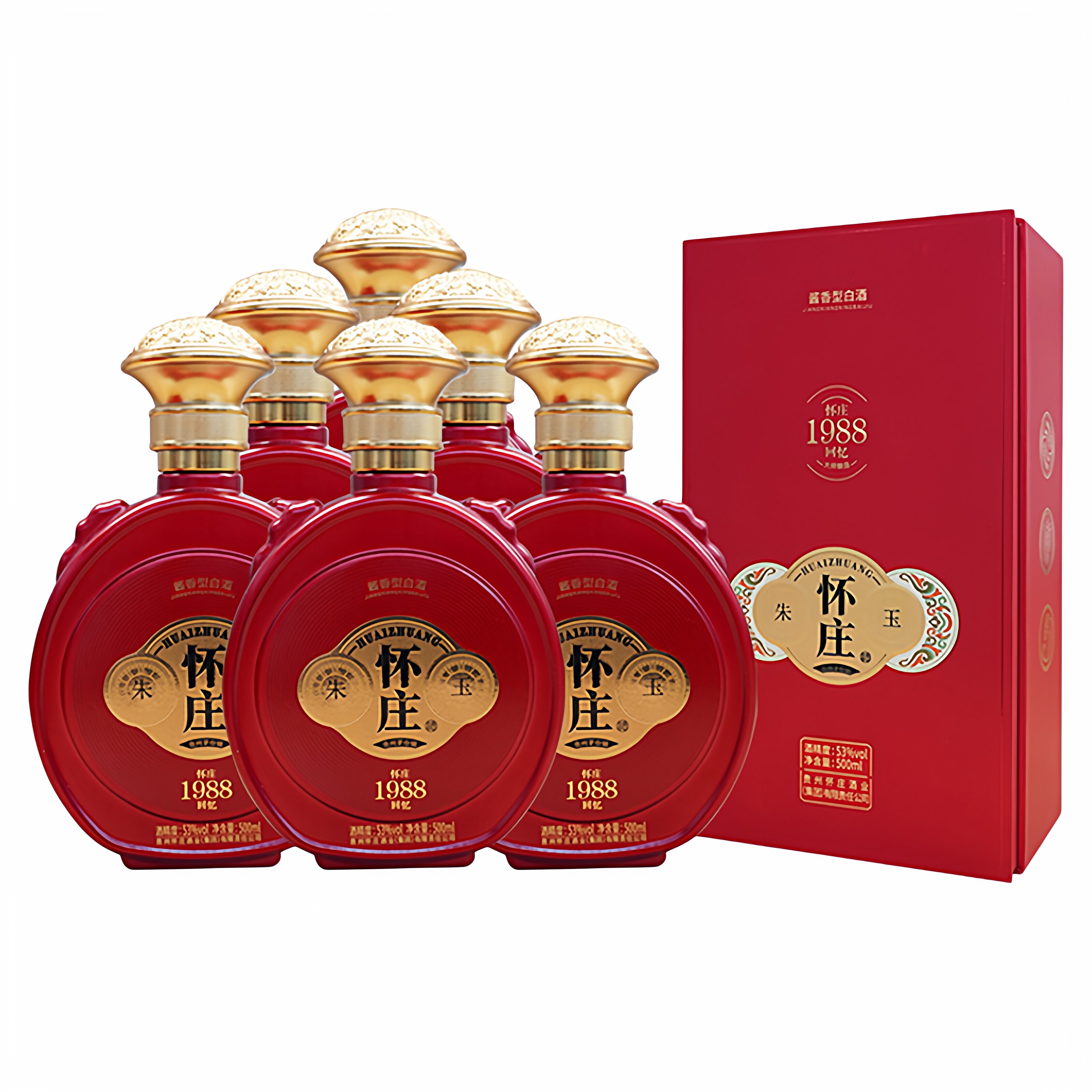 怀庄1988回忆版朱玉贵州酱香型白酒坤沙老酒纯粮食高端商务宴请酒