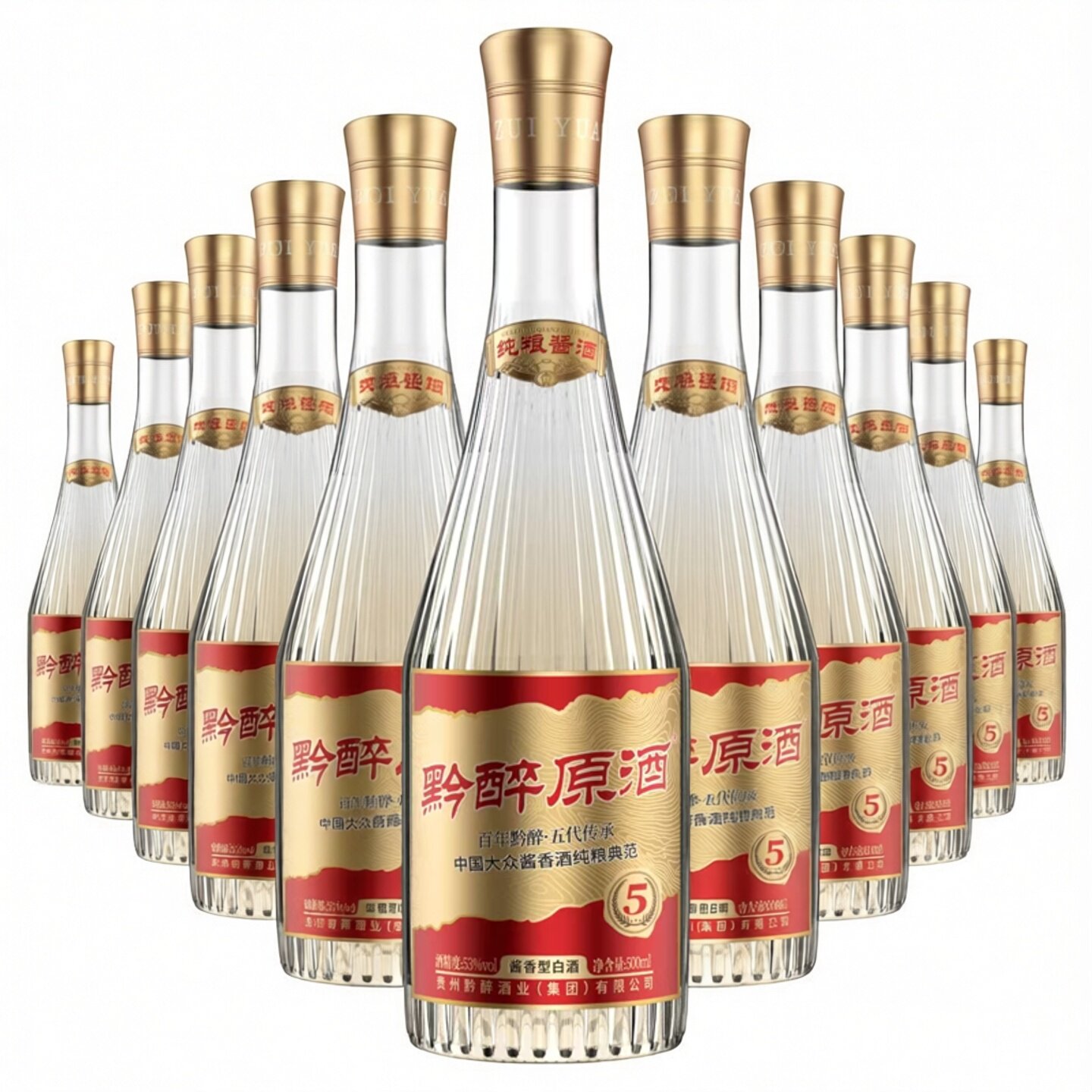 黔醉原酒5纯粮食坤沙酒整箱12瓶