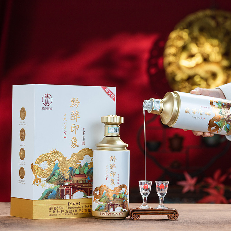 黔醉酱香白酒龙年纪念酒坤沙老酒