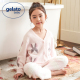家居服宝宝加厚套装 gelato baby秋冬半边绒儿童睡衣女童亲子开衫