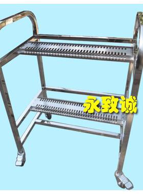 供应飞达车 富士CP45 飞达存储车 防静电物料车