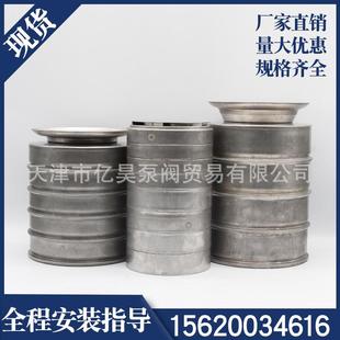 支撑导叶格兰富利欧南元CDL CR水泵配件立式多级泵支撑导叶导流器