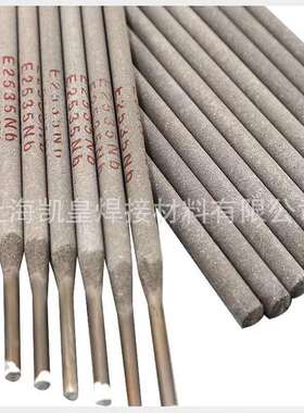 上海E2535Nb不锈钢电焊条 Cr25Ni35不锈钢电焊条2.5 3.2 4.0