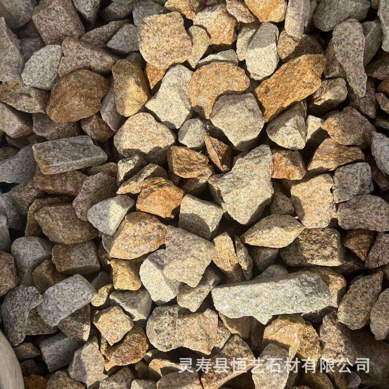 柏坡黄砾石 柏坡黄碎石柏坡黄碎拼 柏坡黄景观石 柏坡黄石料用于