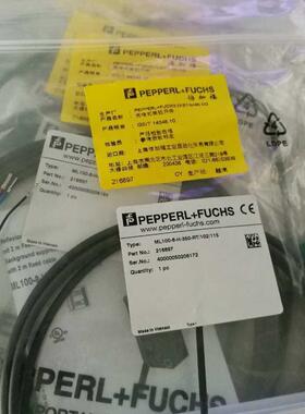 倍加福/P+F ML100-8-H-350-RT/102/115(216897) 漫反射光电传