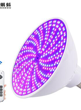 跨境亚马逊美规par38光源泳池灯水下灯par56光源遥控七彩灯具灯饰