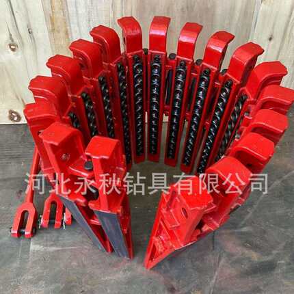 优惠销售7寸套管卡瓦 CMS型套管卡瓦 钻杆卡瓦 钻铤卡瓦