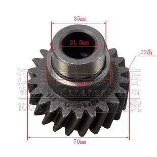 叉车液压泵齿轮2409000201600配全柴490发动机配件 外22齿内6齿轮