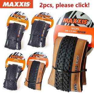 MAXXIS/玛吉斯IKON26/27.5/29寸速降折叠真空防刺自行车外胎轮胎