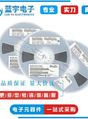 STM32F407ZGT6 封装LQFP-144 32位微控制器芯片168Mhz MCU单片机