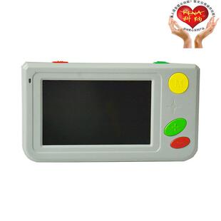 盲人盲用4.3寸语音电子助视器 多功能语音视力障碍 老人助视器