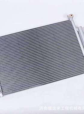 青岛解放虎VH驾驶室冷凝器总成带风扇8105010-D9071厂家价格图片