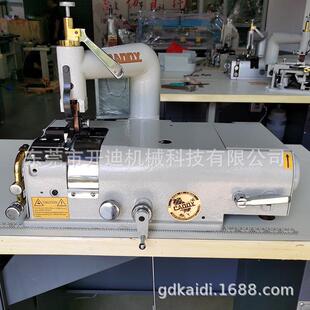 CADDY 工厂直销小铲 皮革铲皮机 高速吸尘削皮机