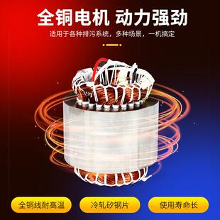 浪奇WQD不锈钢污水泵220V380V家用潜水泵化粪池农用小型排污泵