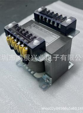 充电桩变压器220V转22V 48V 60V 200W变压器EI114
