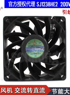 SANJUN/三巨SJ1238HE2 200-240V12038大风量电控箱散热风扇风机