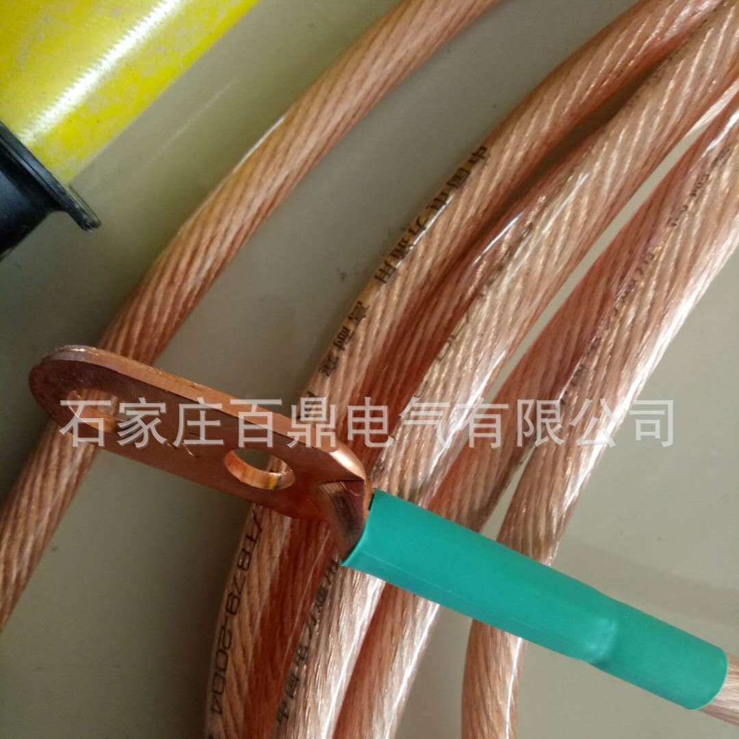 螺旋接地棒JDX-WL型圆头接地棒110kv 猴头高压接地棒 接地线110kv