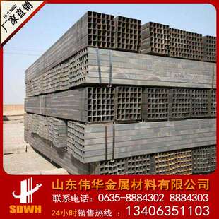 供应 热镀锌方钢管 50*50 60*60 80*80 镀锌方管 焊接方管