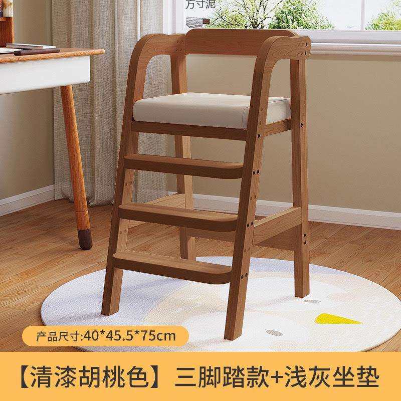 儿童餐椅木质宝家用高脚凳实木吃饭椅子加宽升降大童成长座椅,鲜花速递/花卉仿真/绿植园艺,割草机/草坪机,淘宝优惠券,粉丝福利购,淘宝优惠卷