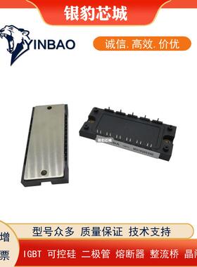 MG25Q6ES50A MG25Q6ES51 MG25Q6ES51A MG35Q6ES50 现货供应