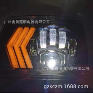 适用6x7 5x7牧马人大灯 7英寸55W箭头天使眼转向吉普切诺基大灯