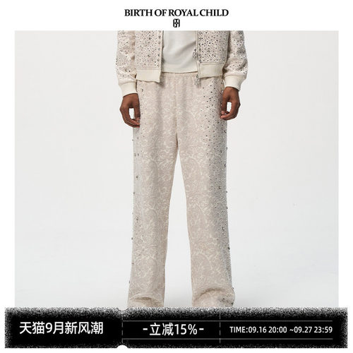 BIRTH OF ROYAL CHILD.BORC 【丁程鑫同款】腰果花珍珠运动裤男